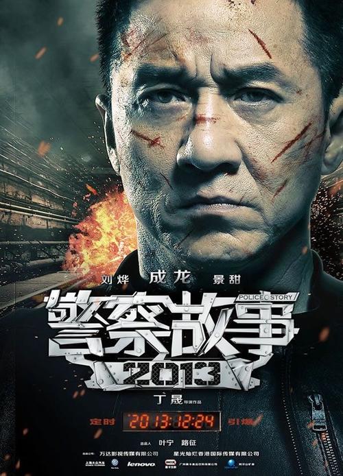 买个假的不丹