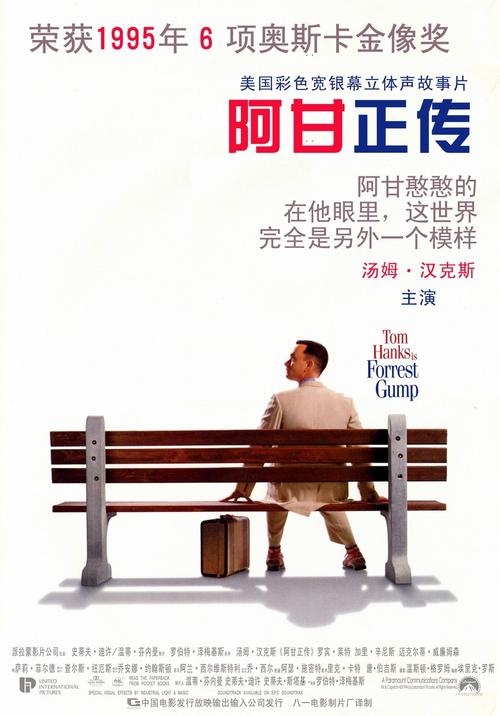 科罗拉多大学波德分校学士毕业证